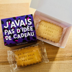 Biscuits "j'avais pas...